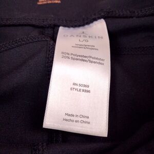 Danskin Women's Comfy Stretchy High Waist Bike Shorts with Pockets Black Large